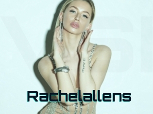 rachelallens Vidéos Stars Nues