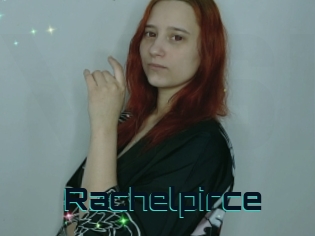Rachelpirce