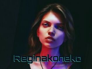 Reginakoneko