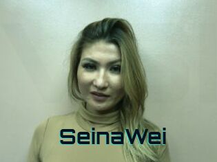 SeinaWei