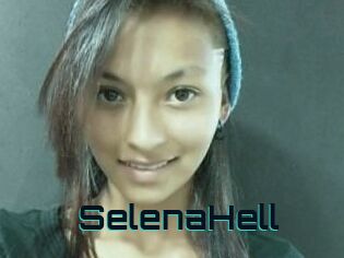 SelenaHell Vidéos Stars Nues