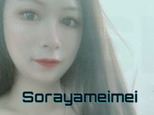 Sorayameimei