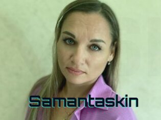 Samantaskin