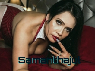 Samanthajul
