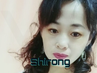 Shirong