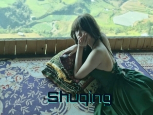 shuqing Vidéos Stars Nues