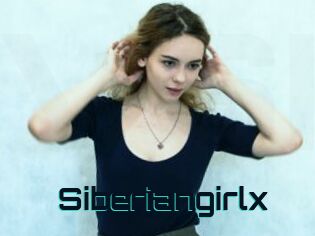 Siberiangirlx