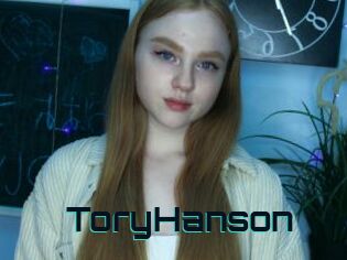 ToryHanson