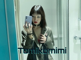 Tomikomimi