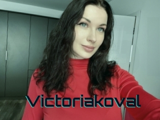 Victoriakoval