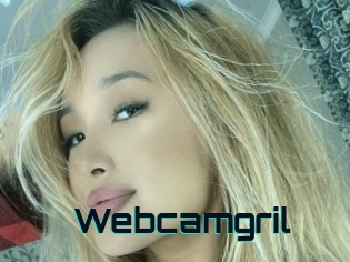 webcamgril Vidéos Stars Nues