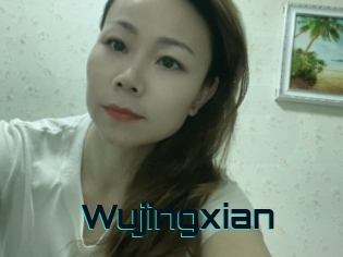 Wujingxian