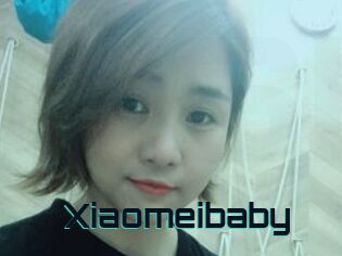 Xiaomeibaby Vidéos Stars Nues