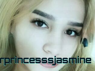 Yourprincesssjasmine