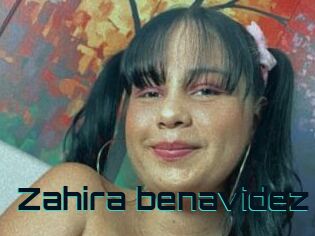Zahira_benavidez
